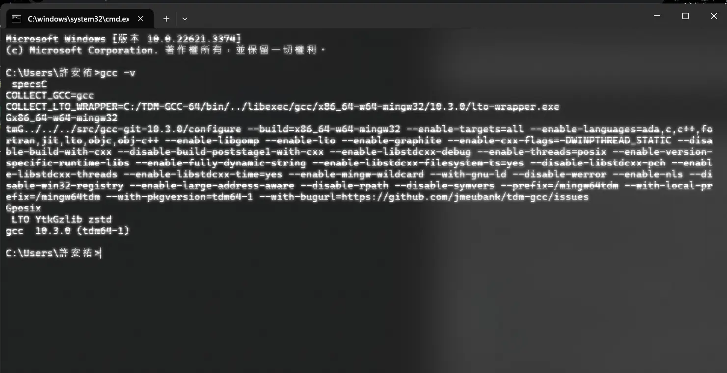 螢幕擷取畫面 2024-03-31 221802